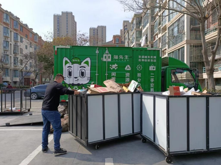 猫先生智能废品回收箱，再生资源收集柜，小区垃圾回收站生产厂家